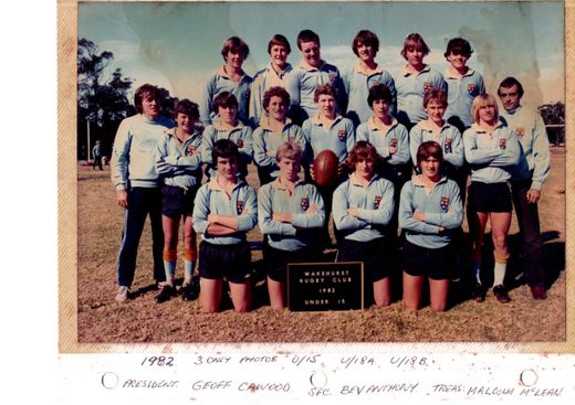 1982 Under 15