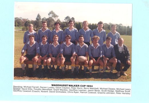 1994 Walker Cup